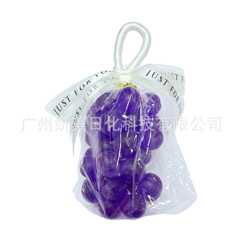 葡萄香皂葡萄串手工皂滋润清洁面部皂手部沐浴精油皂|undefined