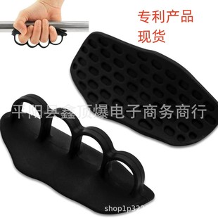 Grip Finger Exerciser Grip strengthener