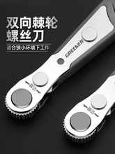 �ݽz�����b�p��๦��ֱ�Ǽ�݆�ݽz��ʮ��һ�����Ӷ����^�M��