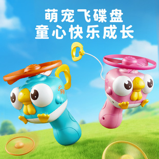 ��ͯ��������������w���w�P���D�w�칫�@�H�ӻ��Ӄ�ͯ�������