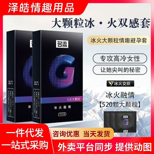 ������������10ֻ�bG�c���w��������G�c��ˬ��������������Ʒ؛Դ