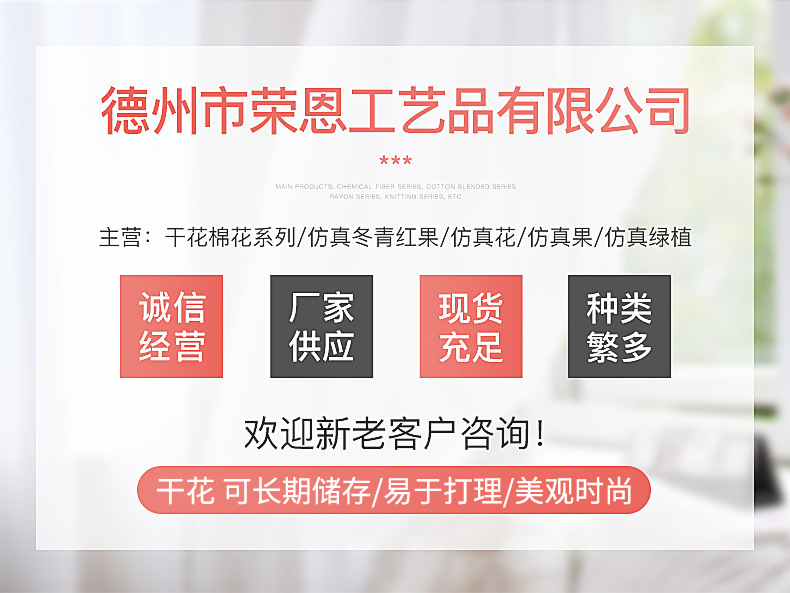 企业微信截图_167056682379