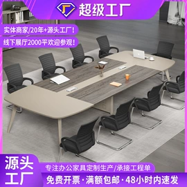 办公桌;大班桌;办公柜