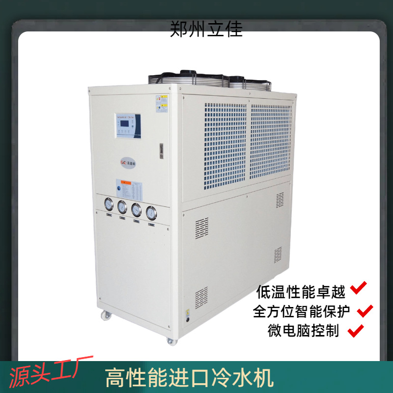 机械密封 APS等离子喷涂工件耐热防磨 不变形 陶瓷涂层喷涂机