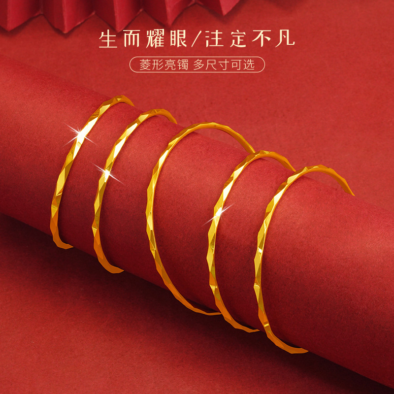 Nueva pulsera brillante en forma de diamante en bruto y deslumbrante pulsera de aleación de cobre para mujer superficie de corte geométrico multi-tamaño opcional suministro directo de fábrica