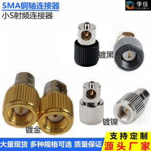 SMA���l�B�������^СS僽�/��/僺�-���݃��/��С�ۯB�쾀�^