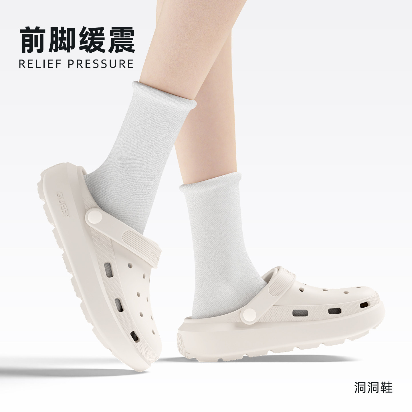 Zapatos Croc para mujer verano 2026 nuevo hogar interior antibacteriano y desodorante suela gruesa desgaste exterior zapatillas antideslizantes transpirables con punta