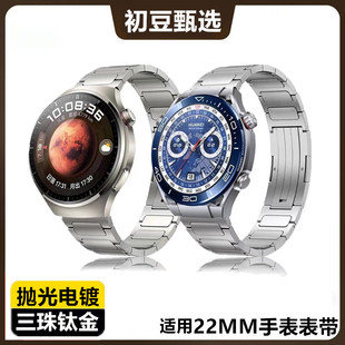�m���A��sҫGT6�펧GT5�ֱ�watch5ϵ��4�������watch4pro⁽���