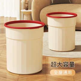 收纳盒;保鲜盒、饭盒;收纳篮/筐