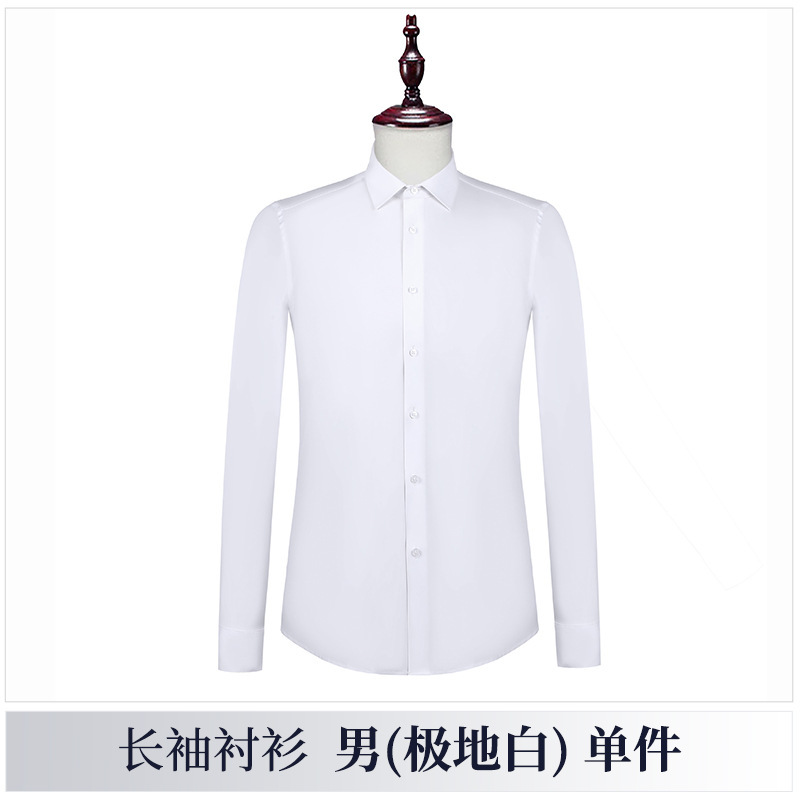 高级弹力西装外套西裤套装男女长袖一粒扣律师公务员职场通勤正装|undefined