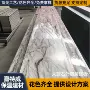 外墙隔热聚氨酯岩棉保温板