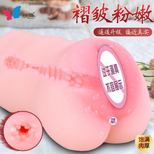 �ք��w�C��������ο������������ģ ��ͨ���OӋ ����呟���֧��OE