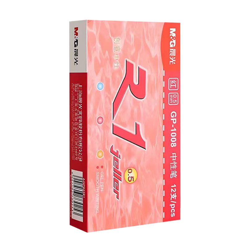 GP1008 프레스펜-레드 1박스(12개입)