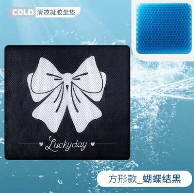Cool pad, Cartoon Summer Honeycomb Gel Car - bow-black-square-style