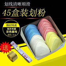 ���b���²ü��p�x���߲�ɫ���ۮ����۹P�ÿp�î��۲��»��۰��]