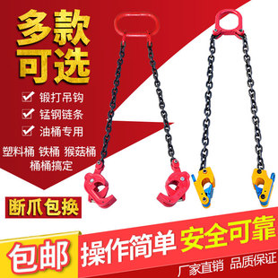 ��Ͱ���Q���h�ӵ��ߵ��A�����Q��܇ж�FͰ���h�A���p朗l���h