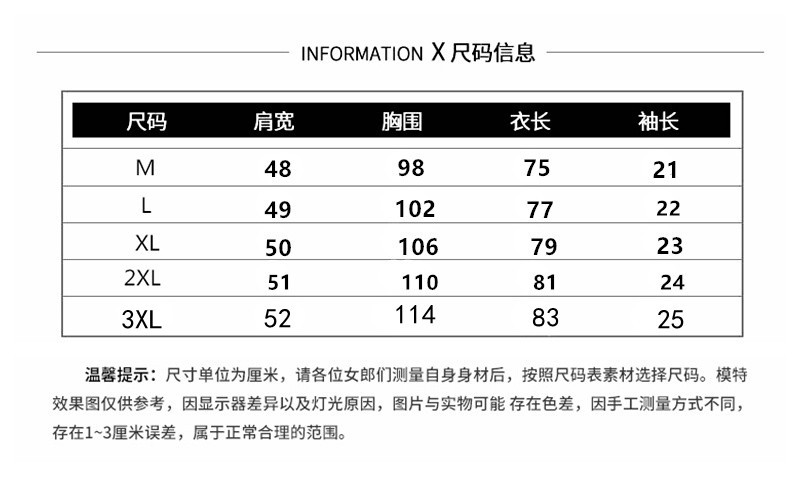 i2uUjf6mxdTrdS48SAR2xK2jh9chm0EFhFrC