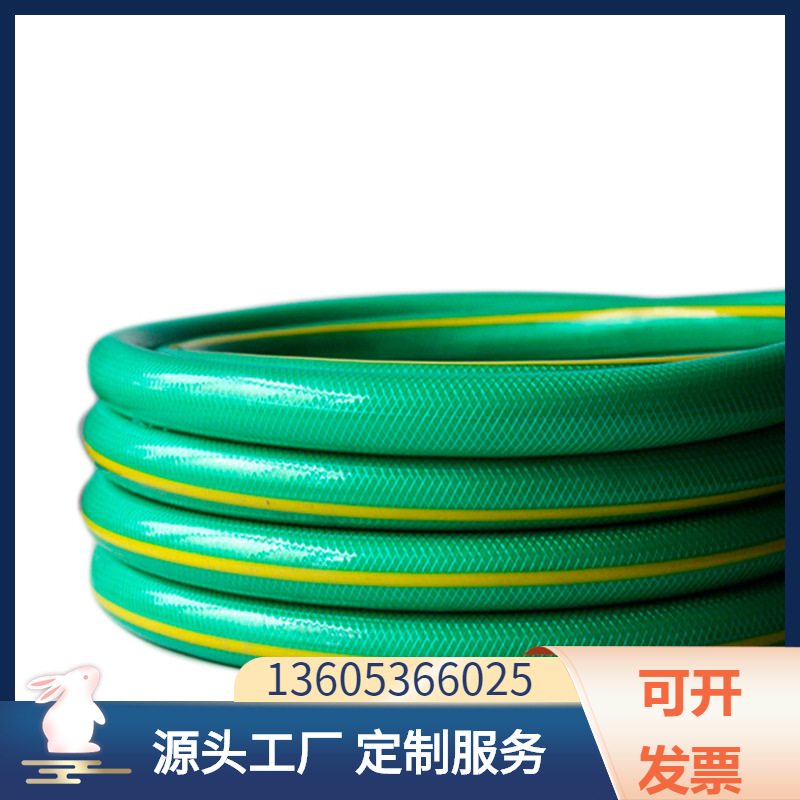 厂家透明PVC钢丝软管有味耐腐蚀吸水管抽真空油管耐高温塑料软管