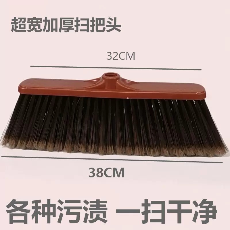 (빗자루 머리) 6줄의 단단한 강모가 있는 플랫 커피 헤드(폴 없음)