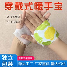 �������ů�֌��W��ů���N�԰l������ů���Nһ����ů�����Nů�N