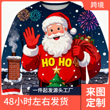 HO HOʥ������3D��ӡ��ª��ʥ��ë�·�װ������Ůͨ�ó�����ͷ��