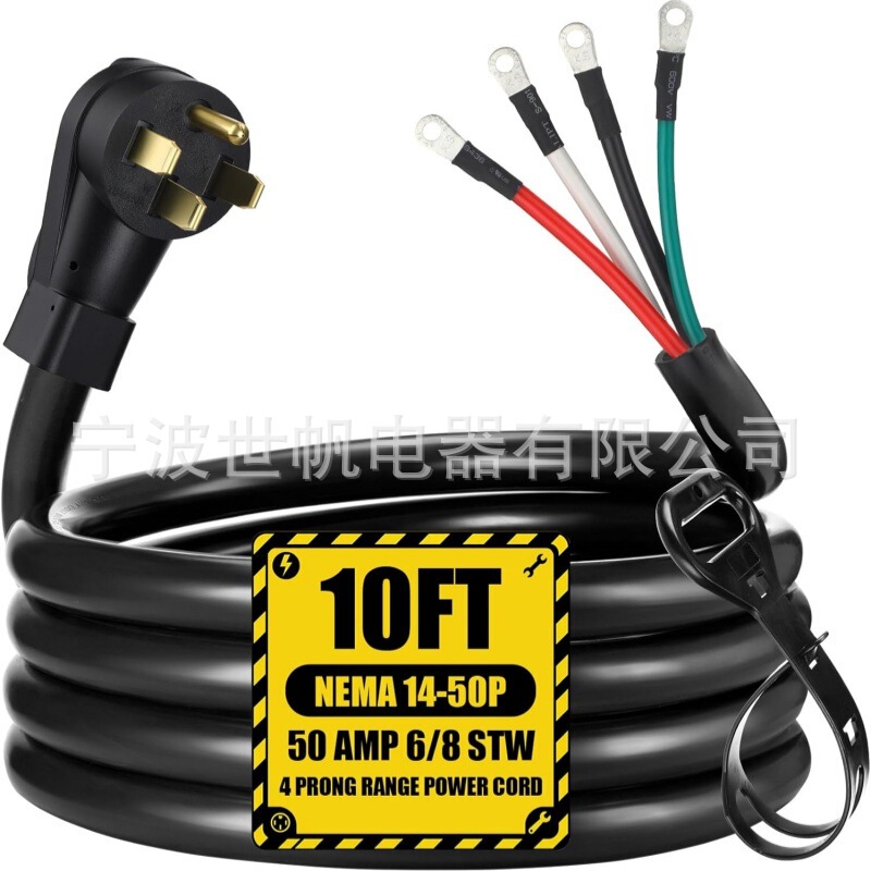 Leisure 90 Degree Dogbone Rv Adapter - 15 Amp Male to 50 Amp Female Twist Lock Leisure 90 Degree Dogbone Rv Adapter - 15 Amp Male to 50 Amp Female Twist Lock