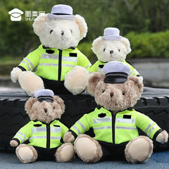 蜀黍家交通警察熊公仔警察熊正品鉄騎警察官熊反射条騎手服人形