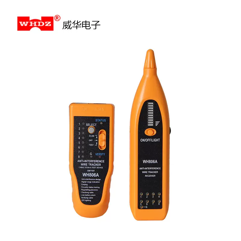 寻线器 WH806A 查线器 网络寻线仪 网络测试仪 抗干扰寻线仪
