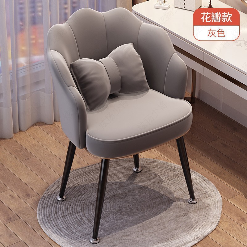 Petal de cuatro patas - clásico gris-negro