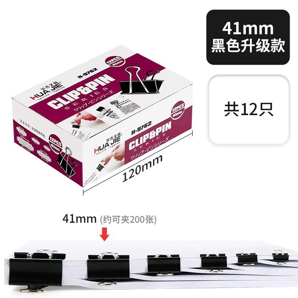 ■Black 41MM 12 pieces/box■
