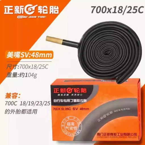 Zhengxin 700X18/25C Mika 48