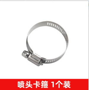ステンレス伸縮ロッド原装農業用電動噴霧器部品大全果樹射高ノズル打薬伸縮管|undefined