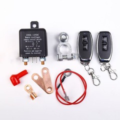 12V自動車バッテリ電源遮断スイッチ自動車バッテリリモコン電源遮断スイッチバッテリ電源遮断スイッチ