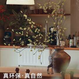 仿真绿植侘寂风摆件桌面餐厅室内古风中仿真花假花木姜子盆栽花艺
