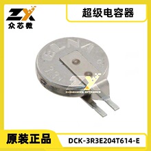 DCK-3R3E204T614-E 0.2F -20%~+80% 3.3V 1000hrs@60�� 200&Omega;@1kH