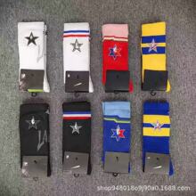 ȫ����NBA��Ӣelite�@���m�Ӻ�ë���׌���Ӗ���\���m��ʽ�LͲ�m��
