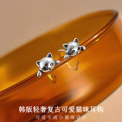 復古可愛貓咪耳環女新獨特小眾設計高級感耳鈎送閨蜜小巧耳飾