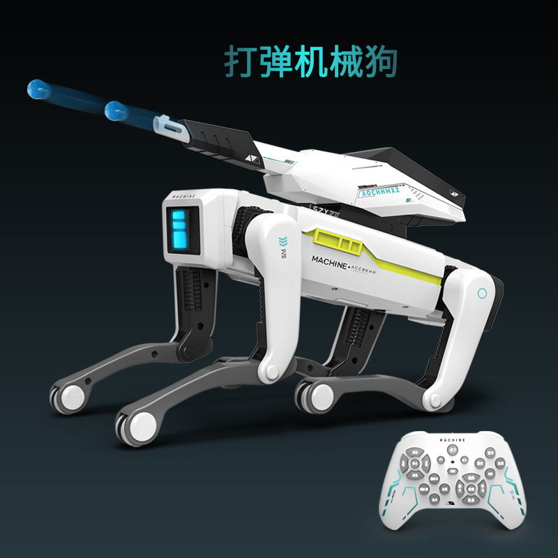 【厂家直供】跨境儿童ai仿真机器狗智能语音仿生遥控机械狗机器人|undefined