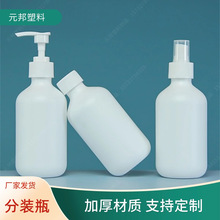 300ml�����������Fƿ pet����ƿˬ�wˮ����ˮ���F�aˮ���bƿ