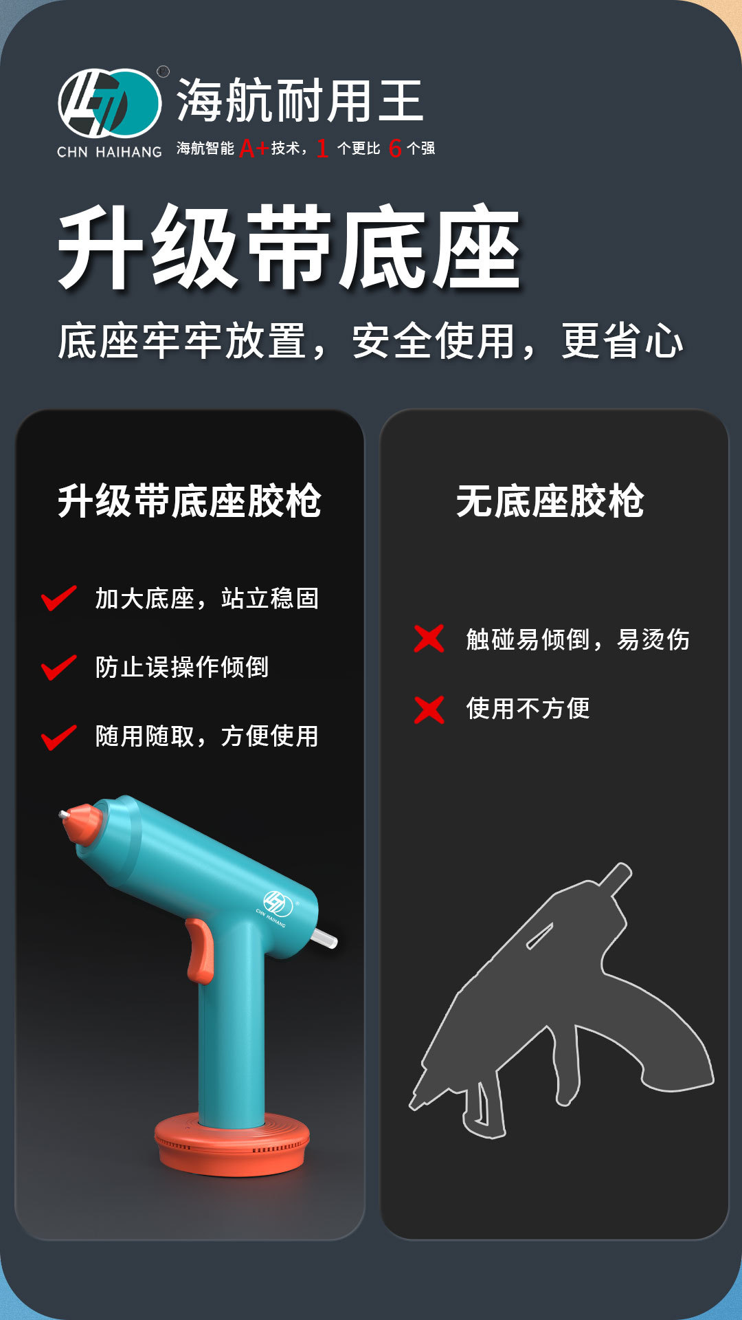 096详情_02.jpg