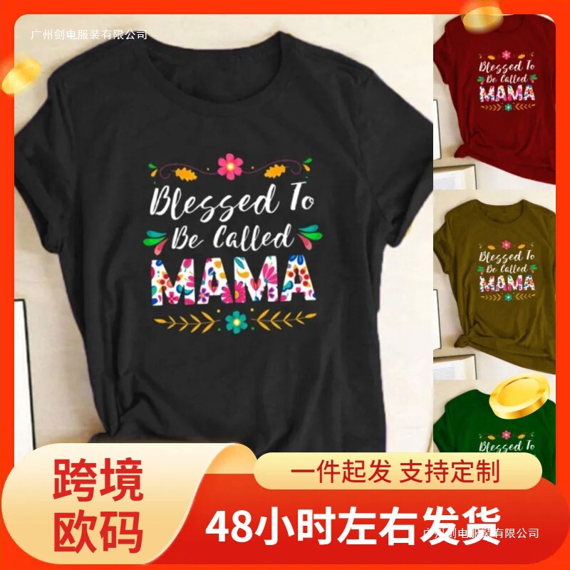 Amazon Ebay Hopes Independent Sunflower Pattern Printed Short-Sleeved T-Shirt Street Style Non-Embroidered Outerwear