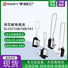 SL157/158/160/161��о�͏����A�^���������A�����߽��^�B����