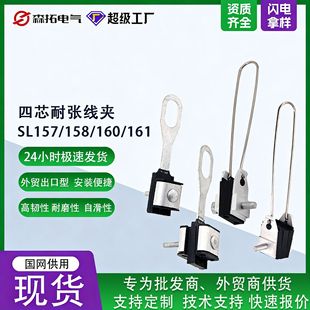 SL157/158/160/161��о�͏����A�������A�����߽��^�B�����o��