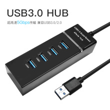 Uչ]һUSB3.0HUB PӛX־USB3.0չ]4HUB