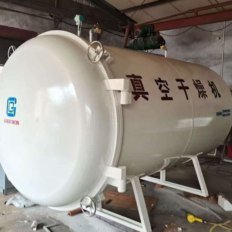 自制木材碳化炉木材表面碳化设备木材碳化炉 真空高频烘干机