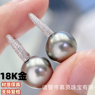 18K Gold Diamond Earrings Bucket Diamond Pearl Earrings Diamond Inlaid 15 Points K Yellow K White Accessories Without Beads