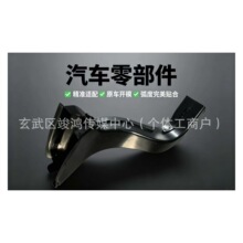 �m���2018����ͨ�L��LR098408��