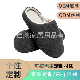 ���R�d�羳AMZN����Ь���S����_�l��׷���Ůʿ���ϱ�ů�ȿp��Ь