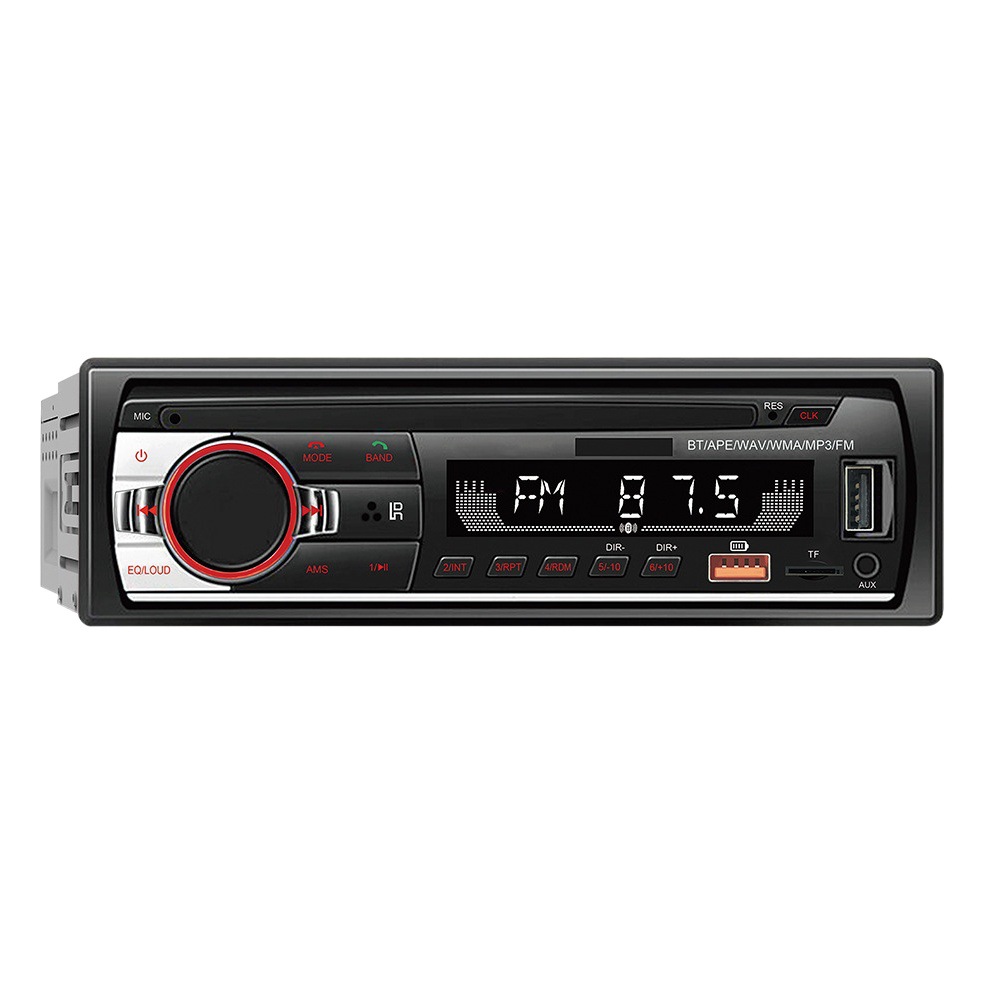 Transfronterizo 520 coche reproductor de tarjeta USB radio Bluetooth manos libres MP3 reproductor corto música sin pérdidas