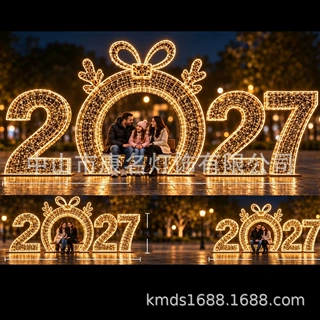 2027灯 花灯 路引灯 走道灯 蝴蝶彩灯 纱布  婚庆 道具 铁艺艺术